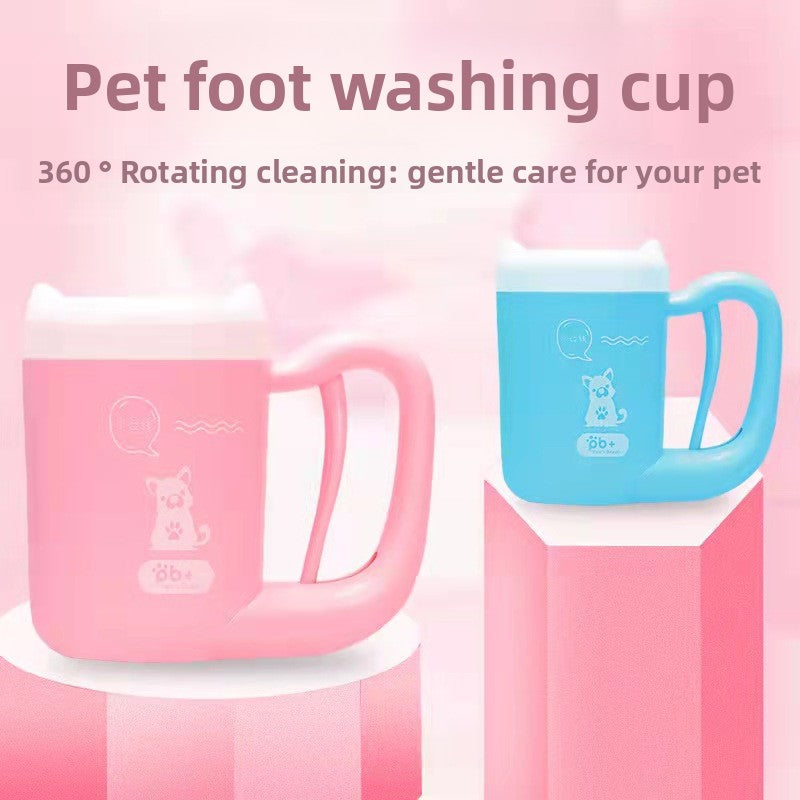 Dog Paw Foot Washer for Pets